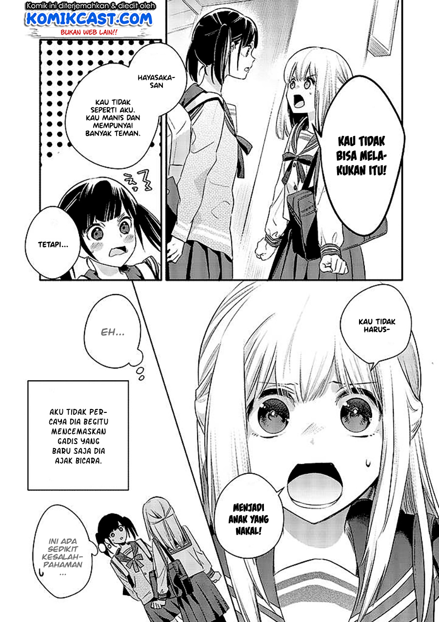 Oji-san ga Joshi●sei ni Warui Koto wo Oshieru hanashi (Serialization) chapter 4